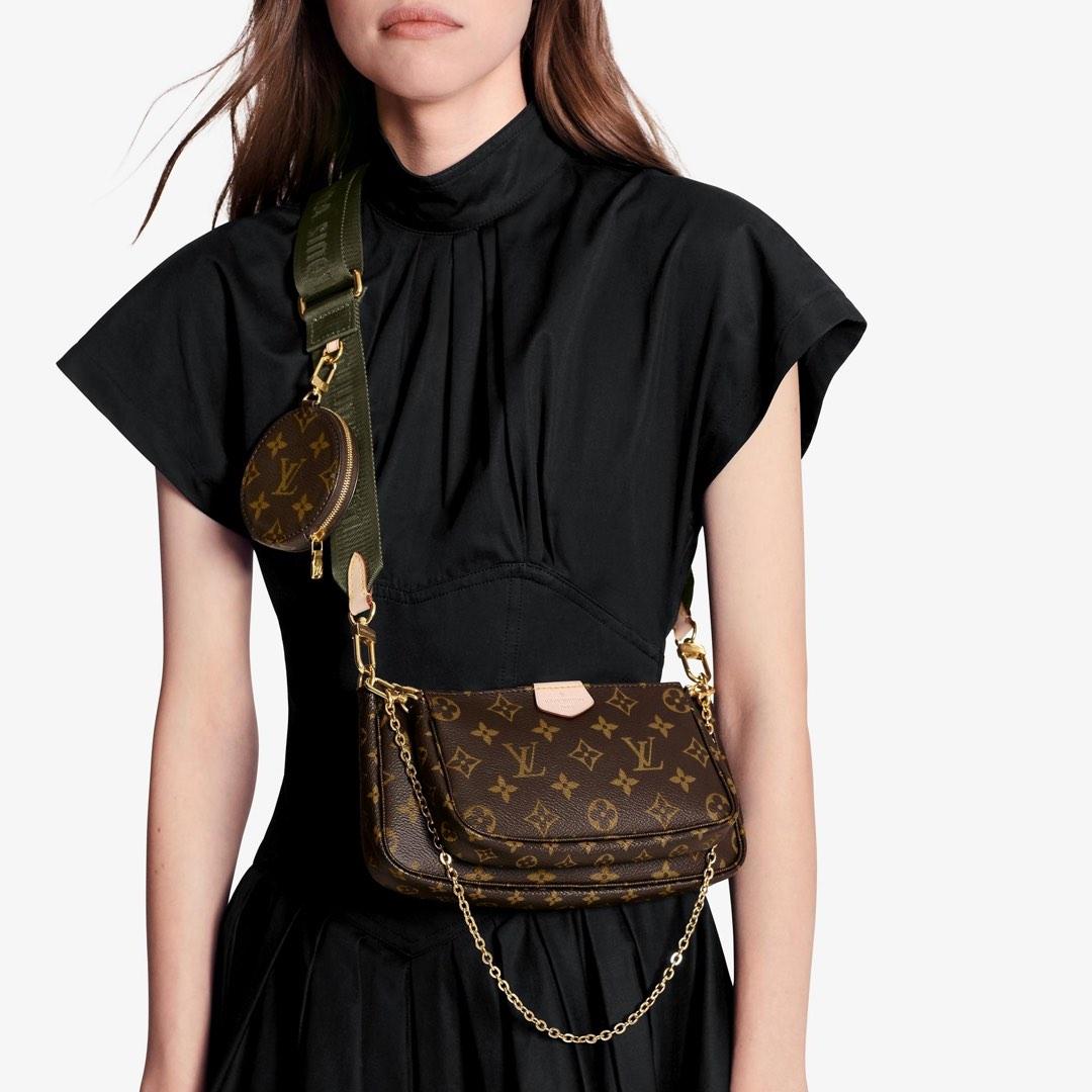 Louis Vuitton Limited Edition Tribal Double Pochette Bag – Sellier