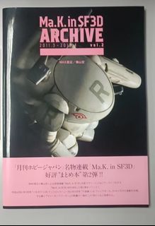 （分類：）位於 。 由 esoteric.elf 提交（商品編號 1193270721，圖片 1）。簡介： 。