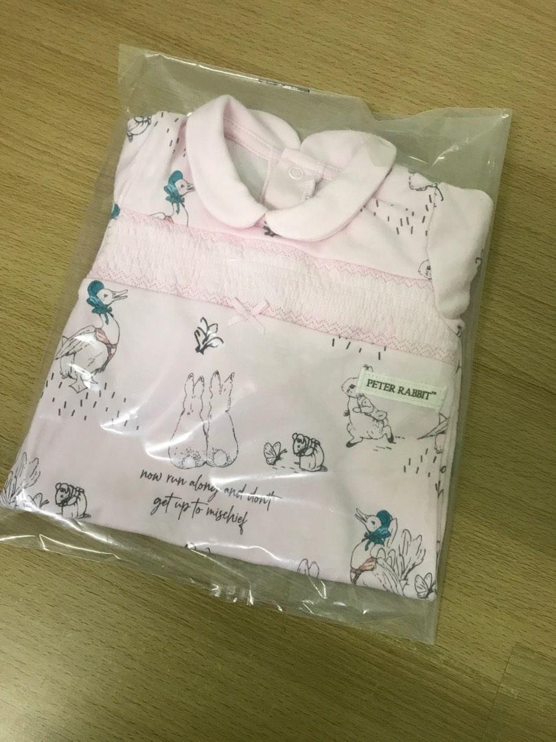 Matalan Peter Rabbit Baby Sleepsuits