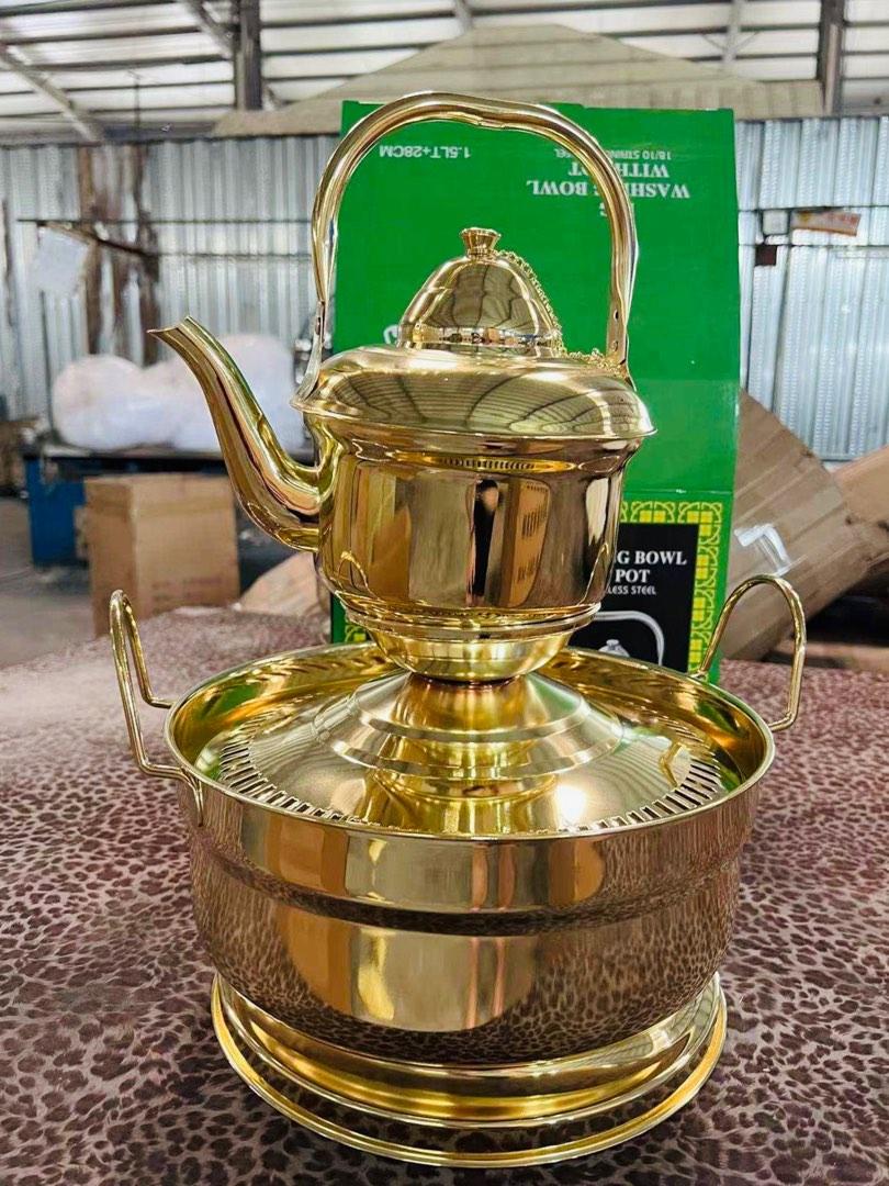 New Moroccan Gold Hand Washing Kettle, Furniture & Home Living