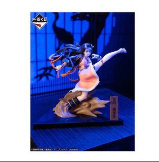 Nezuko Prize C Figurine Demon Slayer Ichiban Kuji: The City Where Demons Dwell