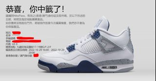 （分類：）位於 。 由 omgwtfboy 提交（商品編號 1193350764，圖片 1）。簡介： 。