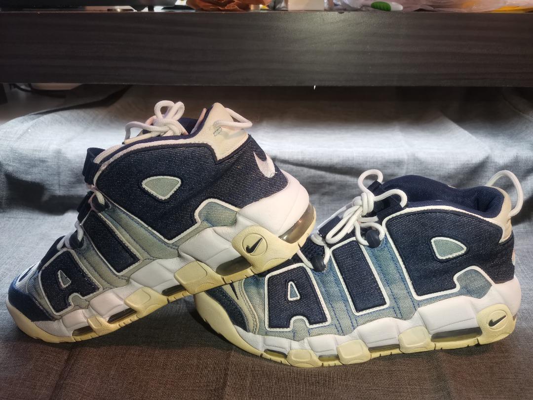 denim uptempo