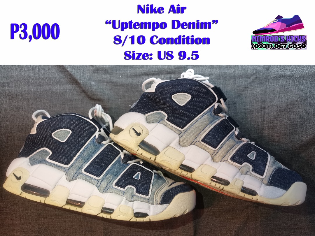 nike air uptempo denim