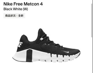 （分類：）位於 。 由 blackpooooo 提交（商品編號 1193222480，圖片 1）。簡介： 。