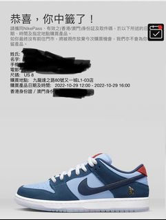 （分類：）位於 。 由 onlycrazy 提交（商品編號 1193290167，圖片 1）。簡介： 。