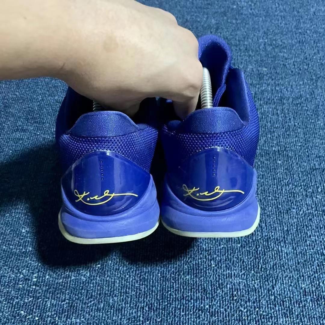 nike zk5