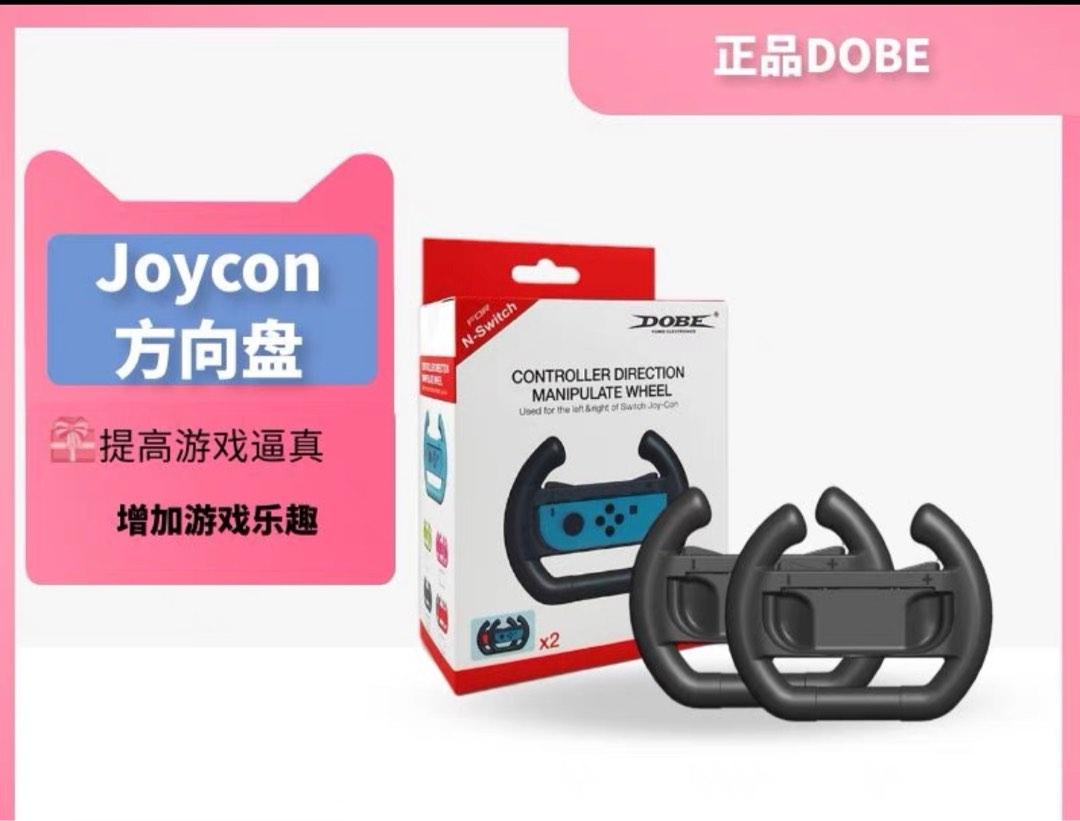 Nintendo switch mario kart steering wheel, Video Gaming, Gaming