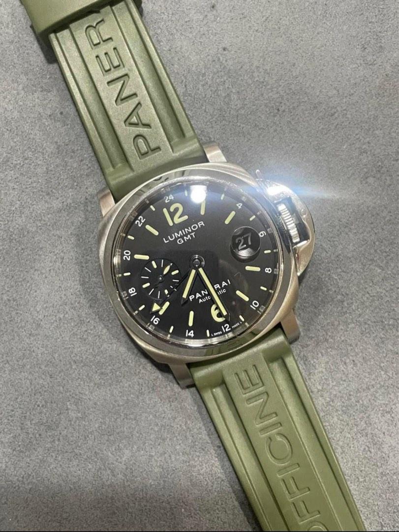 Pam00244 deals