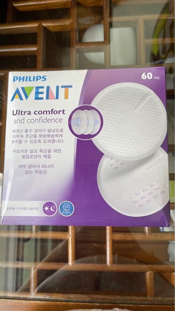 Philips Avent Breast Pads expired, Babies & Kids, Maternity Care on