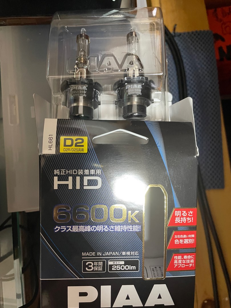 Piaa hid d2 bulb (6600k,2200lm), 汽車配件, 電子配件- Carousell