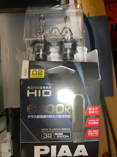 （分類：）位於 。 由 ryel2424 提交（商品編號 1193392150，圖片 1）。簡介： 。