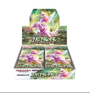 （分類：）位於 。 由 foruforu 提交（商品編號 1193272455，圖片 1）。簡介： 。