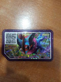 Pokémon Gaole Pokemon gaole ga ole greninja Greninja 5 star 5*