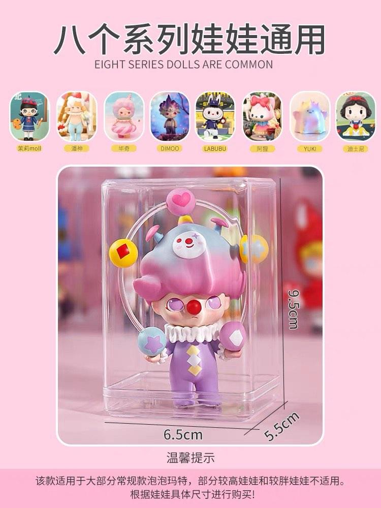 Popmart display case, Hobbies & Toys, Toys & Games on Carousell