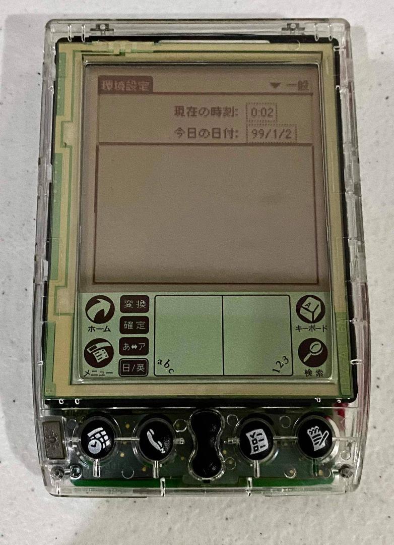 Rare Vintage Palm Computing Platform Retro Transparent, Computers ...
