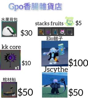 （分類：）位於 。 由 MasterWong974 提交（商品編號 1192269552，圖片 1）。簡介： 。
