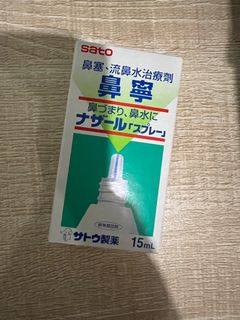 （分類：）位於 。 由 ccy.0909 提交（商品編號 1193382023，圖片 1）。簡介： 。