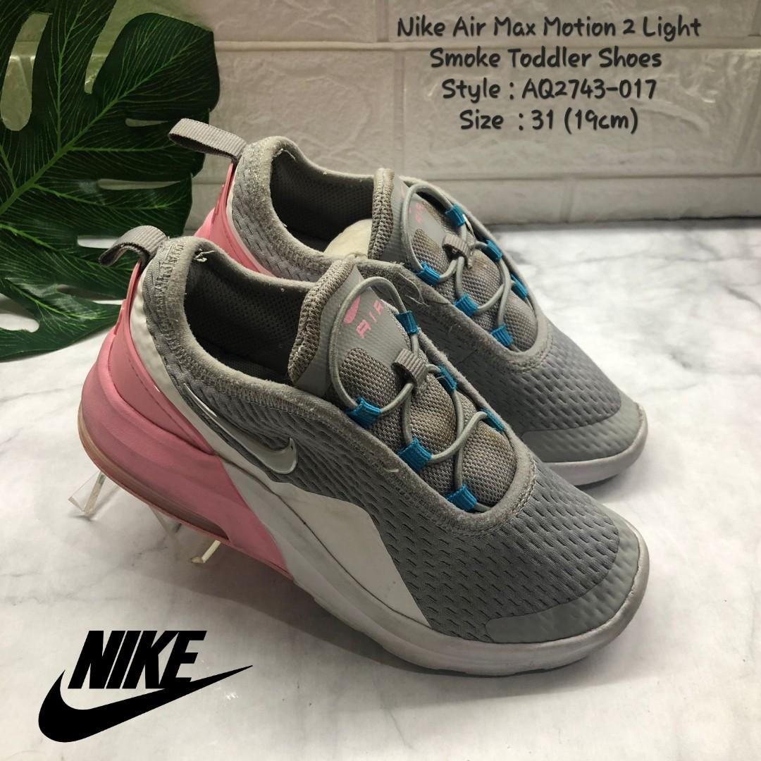 Nike aq2743 shop