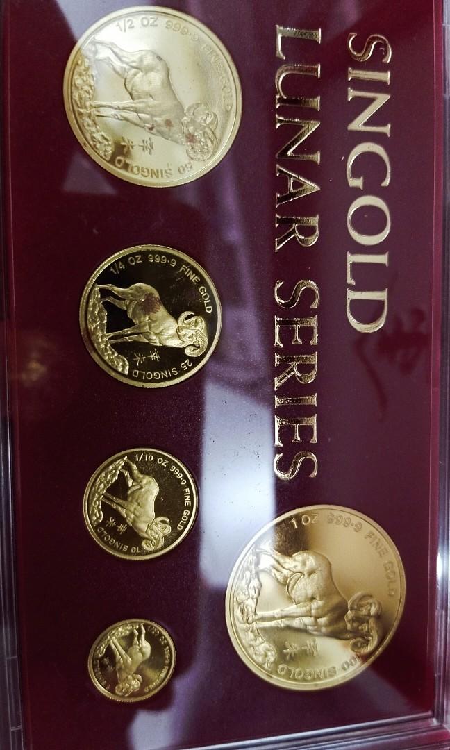 Singold Lunar Series 1991 Year of the Goat, Hobbies & Toys, Memorabilia