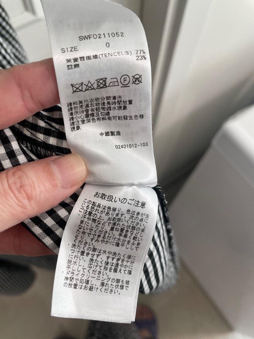 Snidel （分類：連身裙）位於 Hong Kong。 由 go_go_tsui 提交（商品編號 1193245663，圖片 7）。簡介： 買回來不適合 冇著過出街 搬屋清櫃。