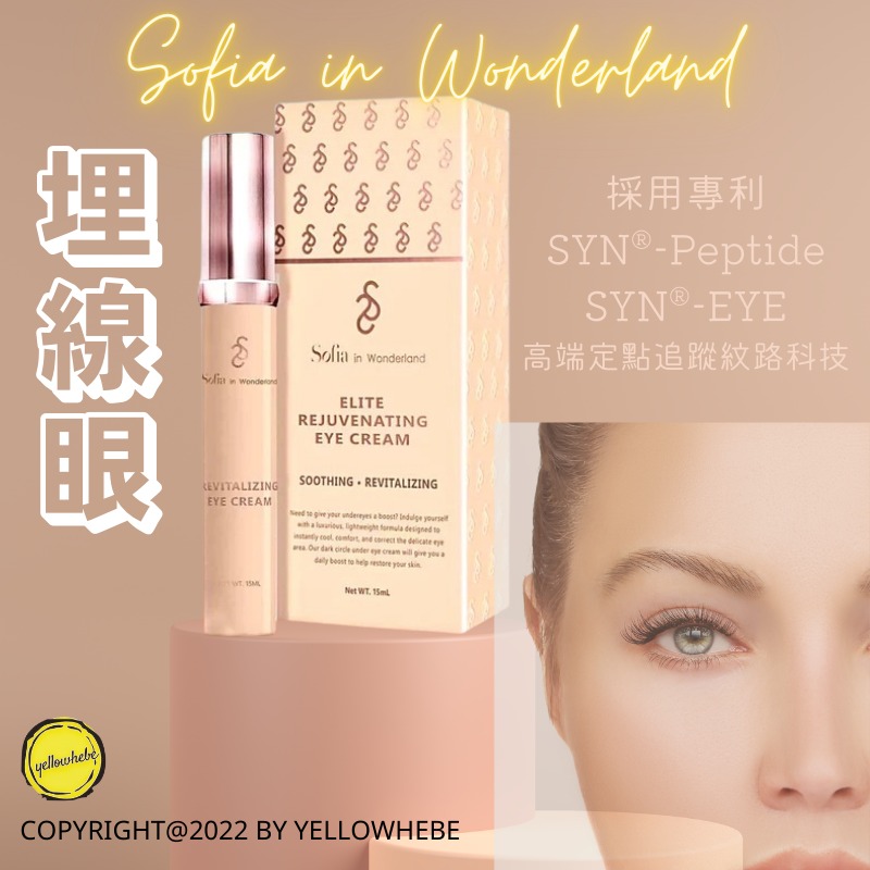 360度2023年最新版脂肪冷却