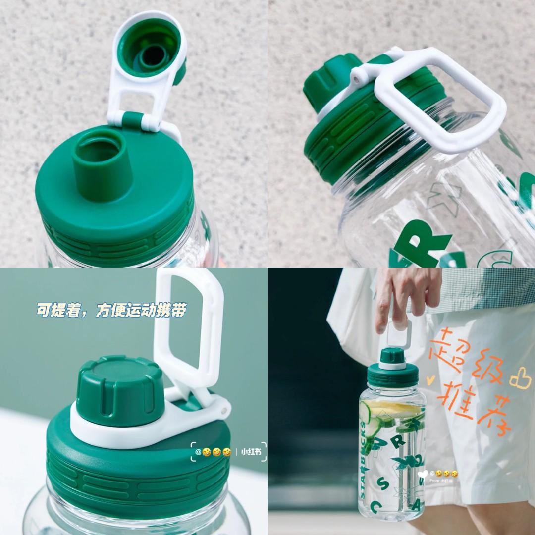 Starbucks plastic tumbler, Furniture & Home Living, Kitchenware