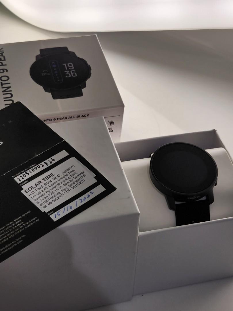 Suunto sunway online pyramid