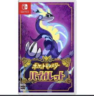 （分類：）位於 。 由 boyandes 提交（商品編號 1193244451，圖片 1）。簡介： 。