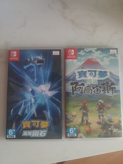 （分類：）位於 。 由 fatshingor 提交（商品編號 1193282814，圖片 1）。簡介： 。