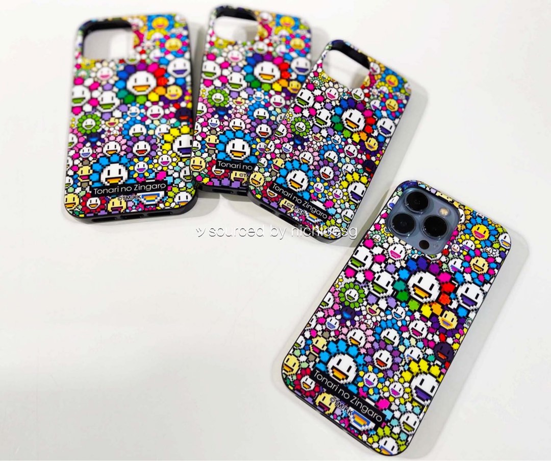 Murakami.Flowers Flower Field Phone Case