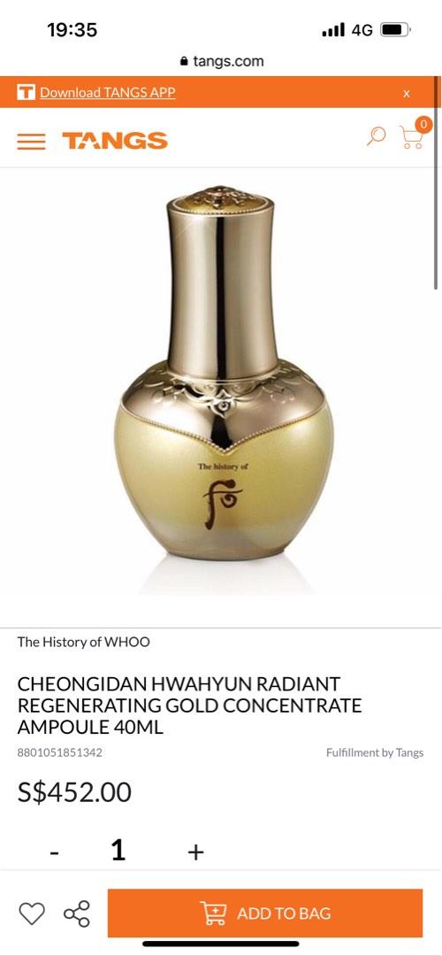 The history of whoo Cheongidan Hwahyun Radiant Regenerating Gold