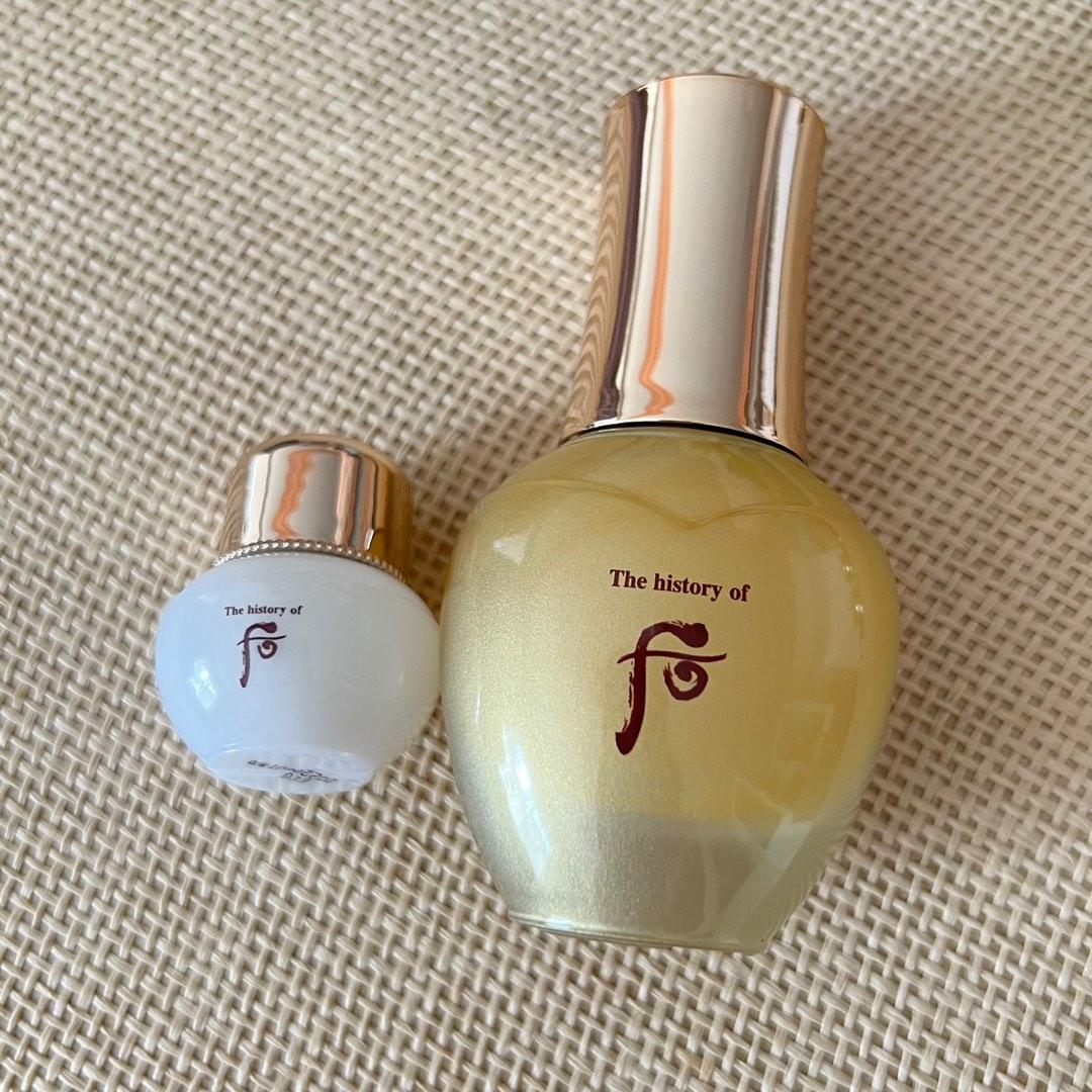 The history of whoo Cheongidan Hwahyun Radiant Regenerating Gold