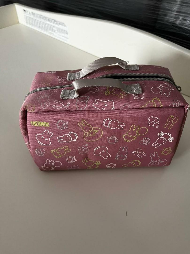Thermos heat insulation lunch box miffy/ lunch box miffy, Bayi & Anak