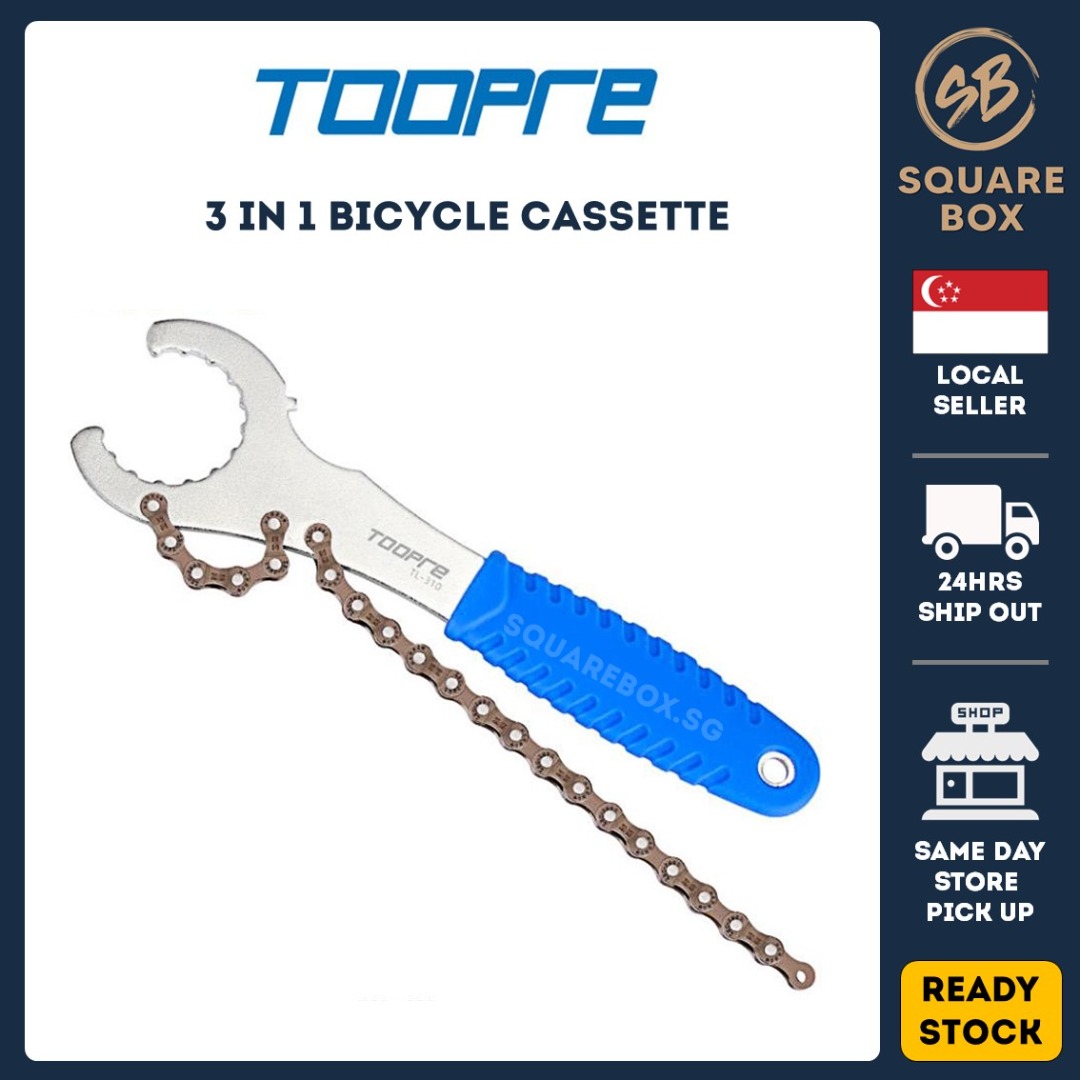 TOOPRE 3 In 1 Bicycle Cassette Freewheel Bottom Bracket Lock Ring