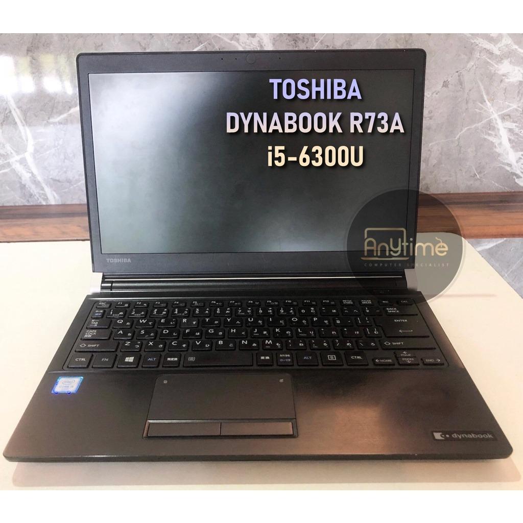 TOSHIBA Dynabook R73 i5 6th GEN laptop Refurbished 4GB RAM SSD