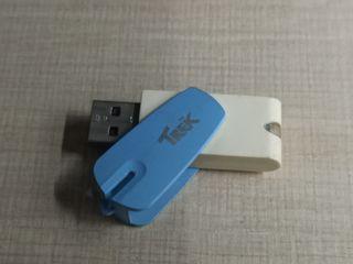 Trek 1G ThumbDrive Compression