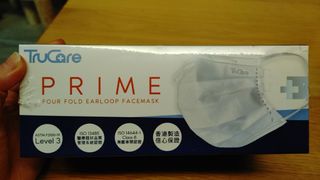 （分類：）位於 。 由 bfaifai 提交（商品編號 1193360145，圖片 1）。簡介： 。