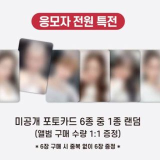 (Category: ) located in . Submitted by yeojinsdiary (Listing ID 1193254117, Image 1). Description: .
