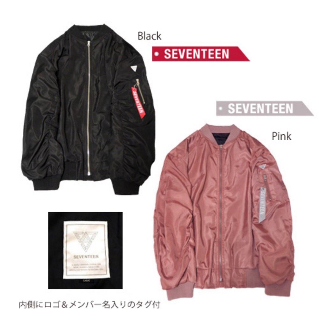 【正規品】 seventeen WTS] hana jacket bomber ma-1 meeting fan japan K-POP・アジア