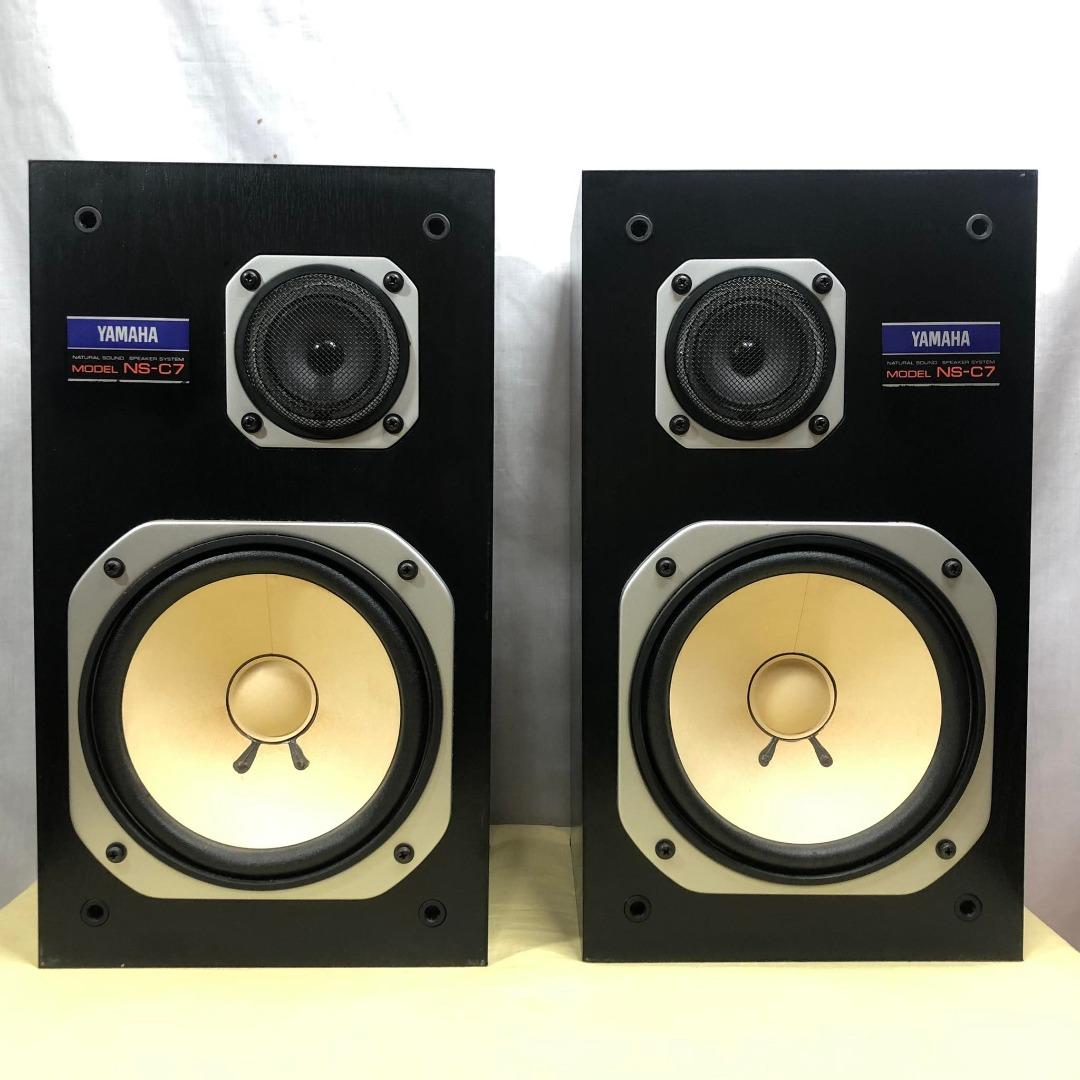 YAMAHA スピーカー NS-10M YAMAHA NS-10Mレビュー | とれすけのブログ