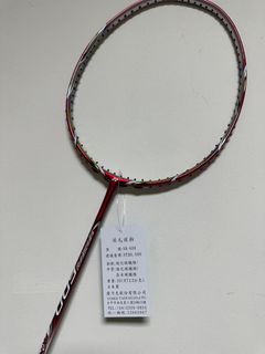 由 Lin0404 (刊登 ID 1193390466，圖片 1) 提交，位於 的 (類別：)，說明：。
