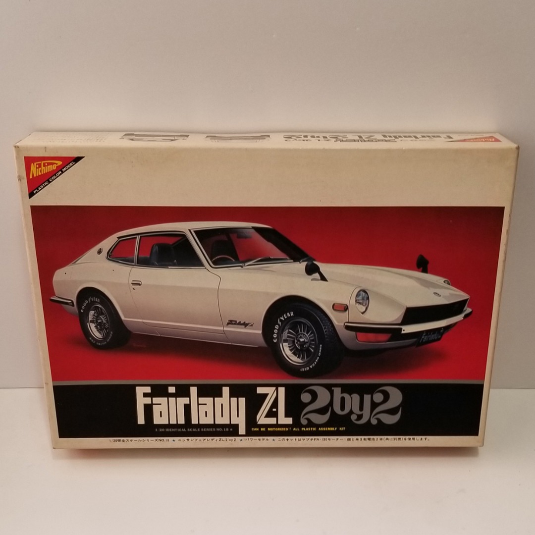 日本模型 Fairlady ZL 2by2 1／20-