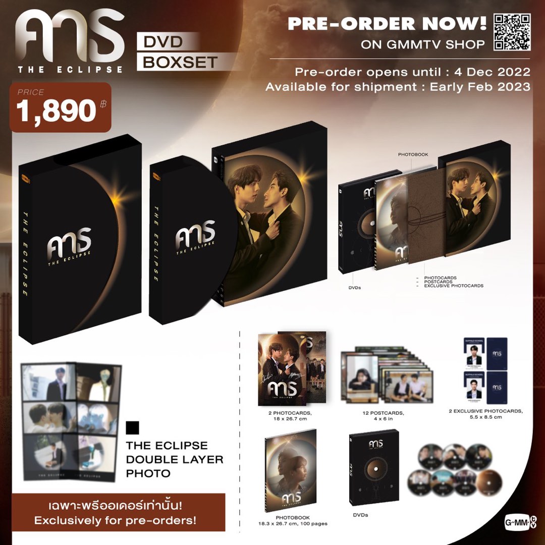 124the_eclipse_dvd_boxset_firs 