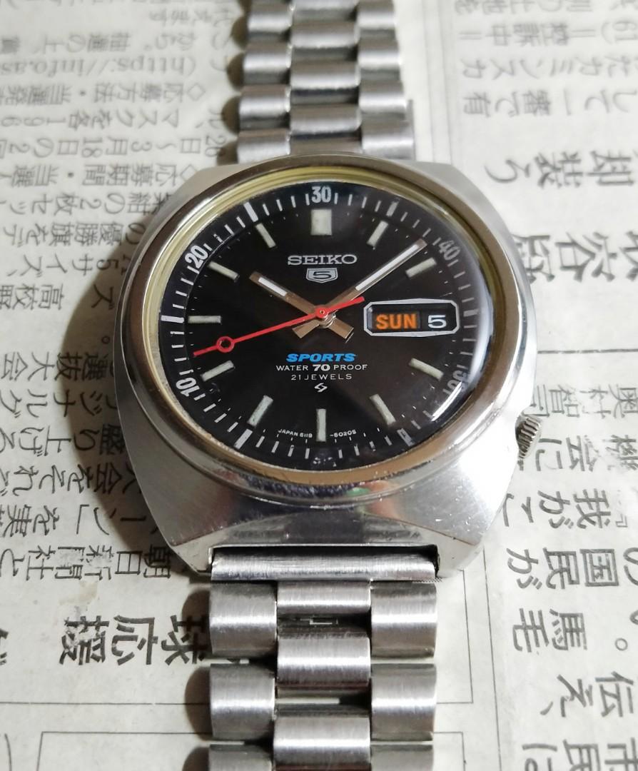 1968 Seiko 5 JDM Proof Dial 70M Sports Diver 70