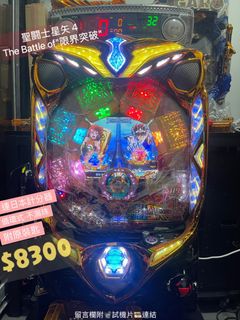 （分類：）位於 。 由 mrm1ke 提交（商品編號 1193509370，圖片 1）。簡介： 。