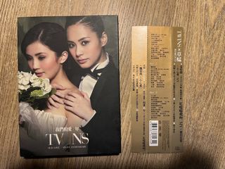 Amazon.co.jp: TWINS ツインズ 我們相愛6年 新曲+精選 3CD+DVD