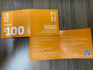 （分類：）位於 。 由 garychan91 提交（商品編號 1193556367，圖片 1）。簡介： 。