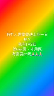 （分類：）位於 。 由 boobooypy 提交（商品編號 1193410273，圖片 1）。簡介： 。