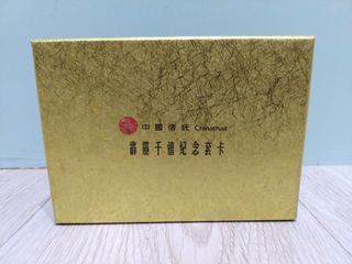 由 1218jiyuno (刊登 ID 1193459931，圖片 1) 提交，位於 的 (類別：)，說明：。